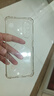 ESCASE 榮耀X20SE手機殼華為nova8SE活力版保護套全包TPU氣囊防摔殼（有吊繩孔）ES-iP9系列 升級版透白 曬單實(shí)拍圖