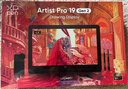 XPPen Artist Pro19(4K)數位屏 專(zhuān)業(yè)繪畫(huà)手繪屏 連接電腦筆記本繪畫(huà)板AP19電子畫(huà)板 Artist Pro19【4K超清】 曬單實(shí)拍圖