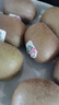 佳沛（zespri）綠奇異果10個(gè)裝 寶寶果單果約77-89g 水果獼猴桃包郵 曬單實(shí)拍圖