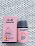 FUNCGGI藍(lán)甘菊兒童面霜3-6-12歲嬰幼兒寶貝潤膚乳保濕修護(hù)精華霜 曬單實拍圖
