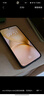 vivo X200 Pro mini 12GB+256GB 淡紫 6.31英寸纖薄小直屏 蔡司超級長(cháng)焦 5700mAh藍海電池手機 曬單實(shí)拍圖