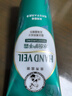 曼秀雷敦（Mentholatum）水份護手霜50g長(cháng)效保濕護甲滋潤手霜男女士手膜防干裂嫩膚補水保 曬單實(shí)拍圖