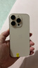 Apple【資源機】蘋(píng)果16/15/14/13系列 二手蘋(píng)果手機 國行 顏色內存成色參考質(zhì)檢報告 iPhone 16 Pro 曬單實(shí)拍圖