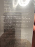 XIBELAON法國沐浴露男士專(zhuān)用持久留香72小時(shí)香體祛痘除螨止癢保濕滋潤液 二瓶裝【全網(wǎng)98%客戶(hù)選擇】 曬單實(shí)拍圖