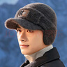 泛行客帽子男士冬季護耳毛線(xiàn)帽2025新款棉帽防風(fēng)防寒保暖加絨針織鴨舌帽 深灰色 均碼有彈力 曬單實(shí)拍圖
