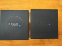 vivo X Fold5 12GB+256GB 明白  等效6000mAh藍海電池 超可靠三防折疊屏 蔡司超級長(cháng)焦 AI 折疊屏手機 曬單實(shí)拍圖