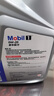 美孚（Mobil）美孚1號極光銀美孚 先進(jìn)全合成汽機油0W-20 SP級4L 新老包裝發(fā)貨 曬單實(shí)拍圖