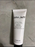 John Jeff水楊酸凍膜面膜祛痘去黑頭毛孔改善粉刺紅腫痘痘姐夫 2%水楊酸凍膜 100g 曬單實(shí)拍圖