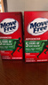 Move Free益節(jié)氨糖軟骨素鈣片綠瓶120粒*2 維骨力中老年美國進口 曬單實拍圖