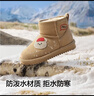 巴拉巴拉童鞋兒童雪地靴男女童短靴加厚加絨棉靴2025新冬靴子208425141230 曬單實(shí)拍圖