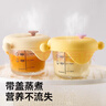 taoqibaby嬰兒輔食盒玻璃寶寶輔食保鮮工具可蒸煮蛋碗儲存工具兒童輔食碗 曬單實(shí)拍圖