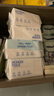 澳貝（auby） 嬰兒綿柔巾加厚干濕兩用寶寶一次性擦洗臉巾兒童潔面80抽*6包 曬單實(shí)拍圖
