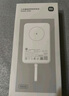 小米（MI）【3C認證】小米磁吸自帶線(xiàn)充電寶 10000 33W 藍色有線(xiàn)無(wú)線(xiàn)自在充電 iPhone安卓可用可上飛機/火車(chē) 曬單實(shí)拍圖