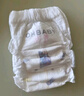 歐貝比(OHBABY)天空之門(mén)小包拉拉褲尿不濕超薄透氣成長(cháng)褲小寶褲XL碼20片 曬單實(shí)拍圖