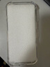 適用于蘋(píng)果17手機殼iphone17promax透明16代13氣囊防摔14pro新款14plus硅膠15軟殼12全包11保護套 【升級·氣囊防摔透明殼】單殼 iPhone 17 Pro 曬單實(shí)拍圖