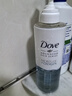 多芬(Dove) 日本進(jìn)口 空氣蓬松保濕洗發(fā)露 480g*3 480g*3瓶 曬單實(shí)拍圖