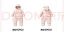 迷你巴拉（minibala）【三防】迷你巴拉巴拉寶寶嬰兒羽絨連體衣包手包腳保暖護肚加厚 粉紅60002 66 cm -充絨量83.3g 曬單實(shí)拍圖