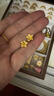 周六福黃金耳釘女足金999花卉耳飾耳針節(jié)日禮物 計價 2.23g 曬單實拍圖