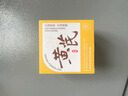 儒意（RUYI）黃芪霜80g老國貨去黃提亮緊致抗皺舒緩補(bǔ)水保濕面霜男女士護(hù)膚品 曬單實(shí)拍圖