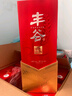 豐谷精品特曲  濃香型白酒 四川白酒口糧酒 商務(wù)宴請送禮 自飲聚會(huì ) 52度 500mL 6瓶 整箱裝 曬單實(shí)拍圖