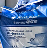 NORTHSHORE成人護理墊老人用一次性隔尿墊 嬰兒產(chǎn)婦產(chǎn)褥墊 L大號50片60x90cm 曬單實(shí)拍圖