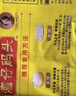 灣仔碼頭玉米蔬菜豬肉水餃1320g66只早餐食品速食半成品面點(diǎn)生鮮速凍餃子 曬單實(shí)拍圖