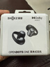 韶音（SHOKZ）OpenDots ONE動鈦圈開放式藍牙耳機耳夾式無線耳機運動跑步藍牙耳機E310 黑色 曬單實拍圖
