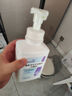 潔芙柔免洗洗手液50mL 無(wú)醇泡沫無(wú)酒精免洗手消毒液便攜殺菌寶寶兒童 曬單實(shí)拍圖