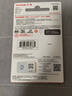 閃迪（SanDisk）32GB TF（MicroSD）內存卡A1 U1 C10 至尊高速移動(dòng)版存儲卡 讀速120MB/s 手機平板游戲機內存卡 曬單實(shí)拍圖