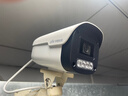 宇視科技宇視科技（uniview）400萬(wàn)經(jīng)濟型雙光筒形網(wǎng)絡(luò )攝像機IPC2A4L-FW IPC2A4L-FW-APF60-V1-DT 曬單實(shí)拍圖