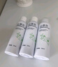 初蔓旅行裝洗護沐浴三件套裝持久留香洗發(fā)水沐浴露護發(fā)素旅游洗護套裝 【送收納袋】旅行裝三件套360ml 大型商超旅行裝熱銷(xiāo)TOP榜 曬單實(shí)拍圖