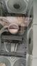 阿斯加特（Asgard）32GB(16GBx2) DDR5 6000 臺式機內存條 女武神·瓦爾基里II代 RGB燈條 海力士M-die CL30 極地白 曬單實(shí)拍圖