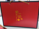 鵬途（PENGTU）茶葉禮盒裝 禮品送禮送長(cháng)輩中秋節節日禮物 紅茶金駿眉260g 曬單實(shí)拍圖