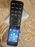諾基亞 NOKIA 2660 Flip 4G 移動(dòng)聯(lián)通電信 雙卡雙待  翻蓋手機 備用手機 老人老年手機 學(xué)生手機 黑色 曬單實(shí)拍圖