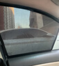 閑鳥(niǎo)汽車(chē)窗簾遮陽(yáng)簾磁吸夏季車(chē)載遮陽(yáng)擋防曬隔熱側前紗窗隱私簾防蚊蟲(chóng) 全套8片（前擋側窗小角窗2后檔） 專(zhuān)車(chē)專(zhuān)用【下單備注車(chē)型年款】 曬單實(shí)拍圖