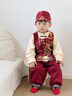 G.DUCKKIDS小黃鴨一周歲衣服男寶寶抓周禮服中國風(fēng)唐裝兒童百日宴套裝春秋季 亭臺周歲服四件套 80 7-11月(建議寶寶75-85cm)cm 曬單實(shí)拍圖