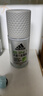 阿迪達斯 （adidas）男士多效走珠止汗露滾珠香體液50ml 腋下止汗 去臭凈味 無(wú)痕抗漬 曬單實(shí)拍圖
