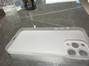 摩斐適用iphone16promax手機殼蘋(píng)果16可磁吸超薄防摔半透明散熱磨砂女男款贈鋼化膜透白 曬單實(shí)拍圖