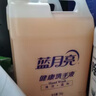藍月亮健康洗手液泡沫豐富5kg大桶補充裝家庭酒店車(chē)間可用 10斤裝 曬單實(shí)拍圖