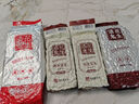 酒鬼花生米原味1000g實(shí)惠大包裝年堅果炒貨餐飲休閑零食下酒菜充饑 曬單實(shí)拍圖