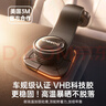 倍思C03車(chē)載手機支架磁吸汽車(chē)專(zhuān)用儀表臺磁力調節全車(chē)型通用2025新款 曬單實(shí)拍圖