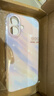 越東來(lái)適用蘋(píng)果16手機殼鯨魚(yú)油畫(huà)菲林硬殼iPhone16Pro  Max散熱鏡頭全包plus防摔網(wǎng)紅潮牌男女款保護套 蘋(píng)果16【青落色】 曬單實(shí)拍圖