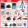 雷克沙（Lexar）單反微單相機內存卡 SD卡CFE卡佳能200D2R10R7R8R5R5二代 R50 R50V R100 90D M50 V1 品牌內存卡 雷克沙150MB/S SD卡【入門(mén)攝影】  曬單實(shí)拍圖