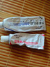 華美科煙酰胺凝膠熊果苷乳膏醫美白煙酰胺凝膠祛斑淡化黑色素2盒組合裝 曬單實(shí)拍圖