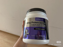 紐特舒瑪分離乳清蛋白粉464g*2罐原味 原裝進(jìn)口 術(shù)后恢復(fù)營養(yǎng)補(bǔ)充送禮禮品 曬單實(shí)拍圖