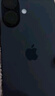 Apple/蘋(píng)果 iPhone 16 256GB 黑色 支持移動(dòng)聯(lián)通電信5G 手機(jī)【返移動(dòng)話費(fèi)券】 曬單實(shí)拍圖