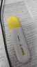 得力(deli)繽紛色系黃色熒光筆不易暈染考試復習劃重點(diǎn)標記學(xué)生記號筆手賬繪畫(huà)10支 S600Pro 曬單實(shí)拍圖