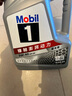 美孚（Mobil）銀美5W-40機油4L+機濾+空調濾+空氣濾+工時(shí)單次大保養12個(gè)月有效 曬單實(shí)拍圖