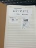 印先森M02S超高清錯題打印機 小型家用迷你便攜口袋學(xué)習/照片/標簽熱敏打印機 學(xué)生作業(yè)錯題本整理神器 【200dpi高清版】M02A 裸機：7卷貼紙(含下單6卷) 曬單實(shí)拍圖