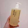 FAN BEAUTY DIARY面膜沐浴蜜套裝 芍藥面膜+沐浴蜜350ml 清爽不粘膩 曬單實(shí)拍圖